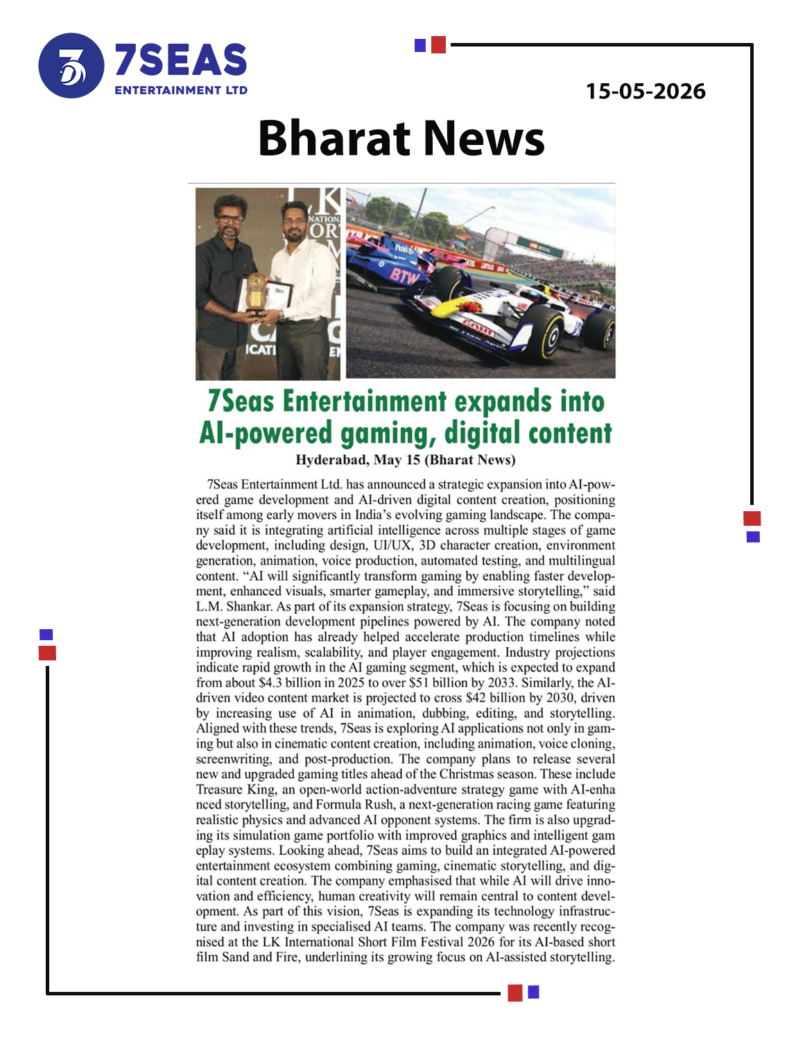 7Seas Entertainment Ltd. Accelerates Expansion into  AI-Powered Gaming and AI-Driven Digital Content Creation