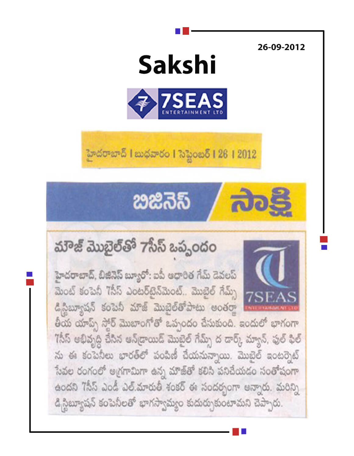 7Seas Entertainment signs up with Mauj Mobile & Mobango for Mobile Games.