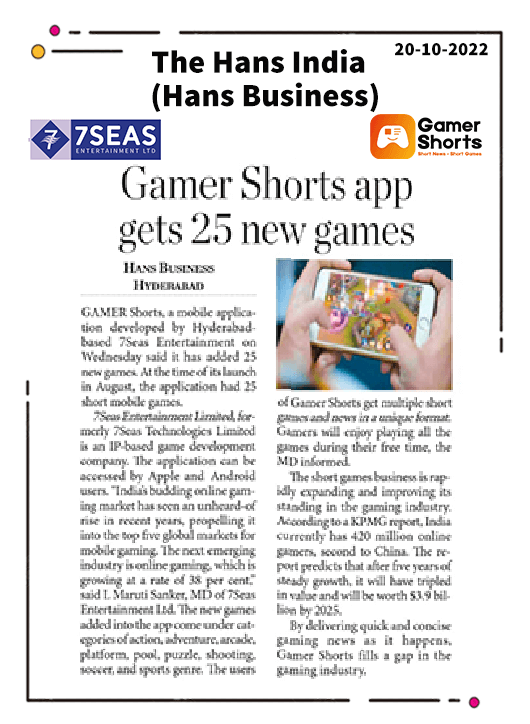 Gamer Shorts App From 7Seas