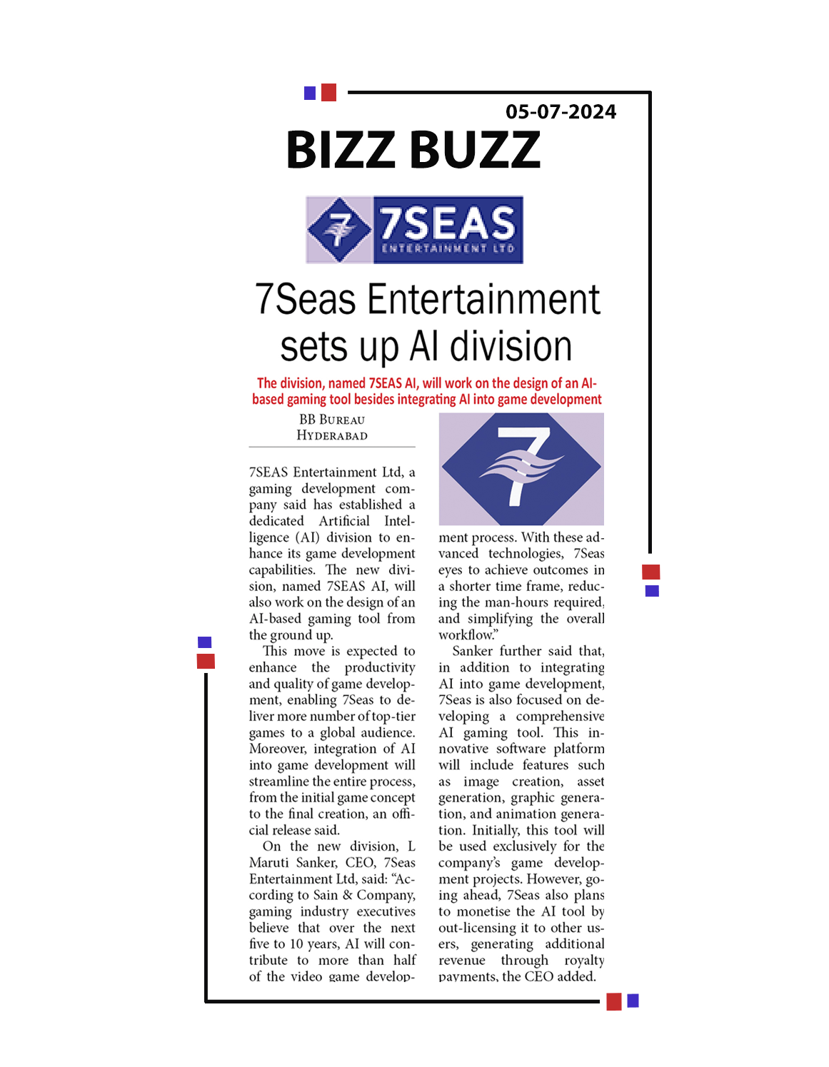 ‘7Seas AI’ For Game Development