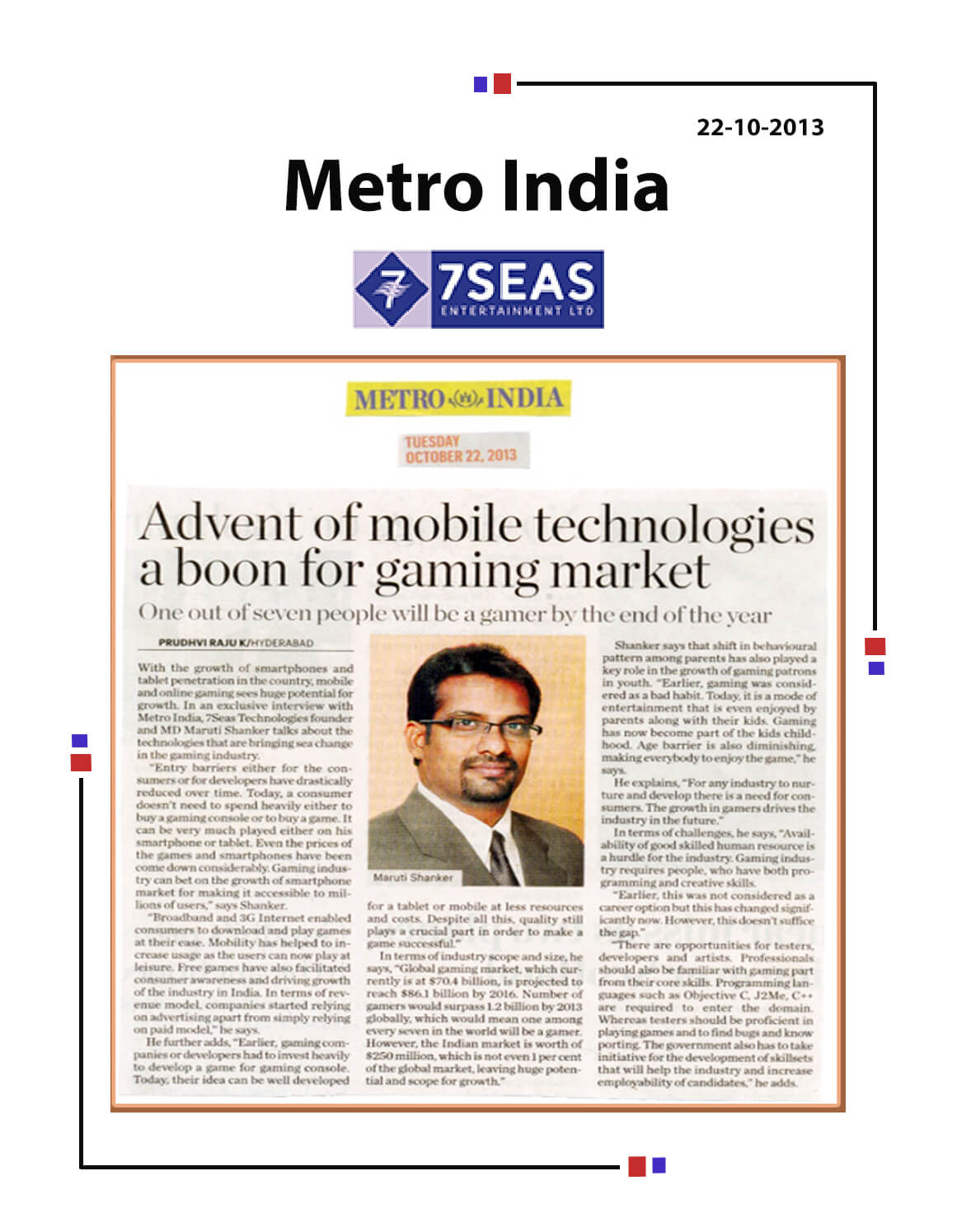 Advent of Mobile Technologies a boon for Gaming Market
