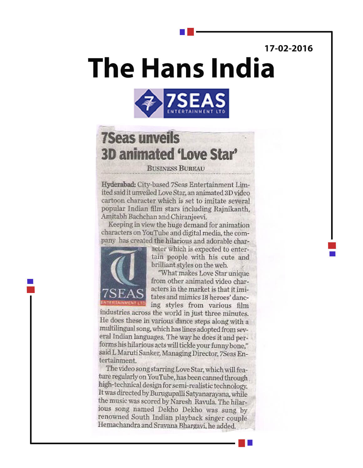 News About Love star Release