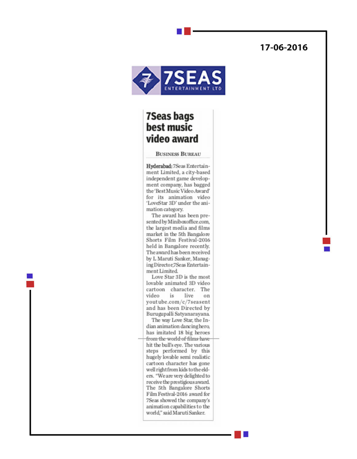 7Seas Bags best Music Video Award 2016 – Hans India – Eenadu News Paper