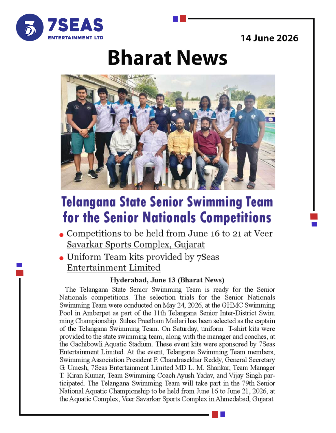 7Seas Entertainment Ltd. Sponsors the Telangana State Senior Swimming Team