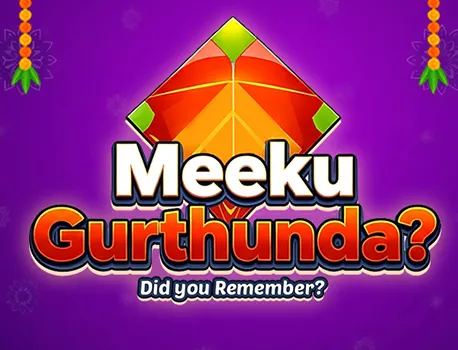 Ficci Baf 2024 for roller coaster simulator HD