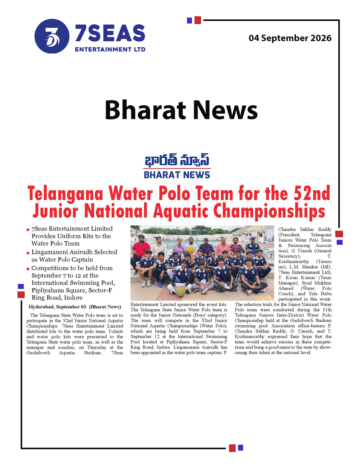 7Seas Supports Telangana Junior Water Polo Team