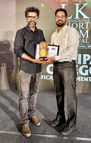 Special Award1