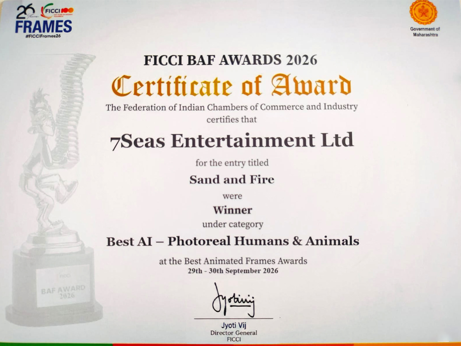 Special Award2