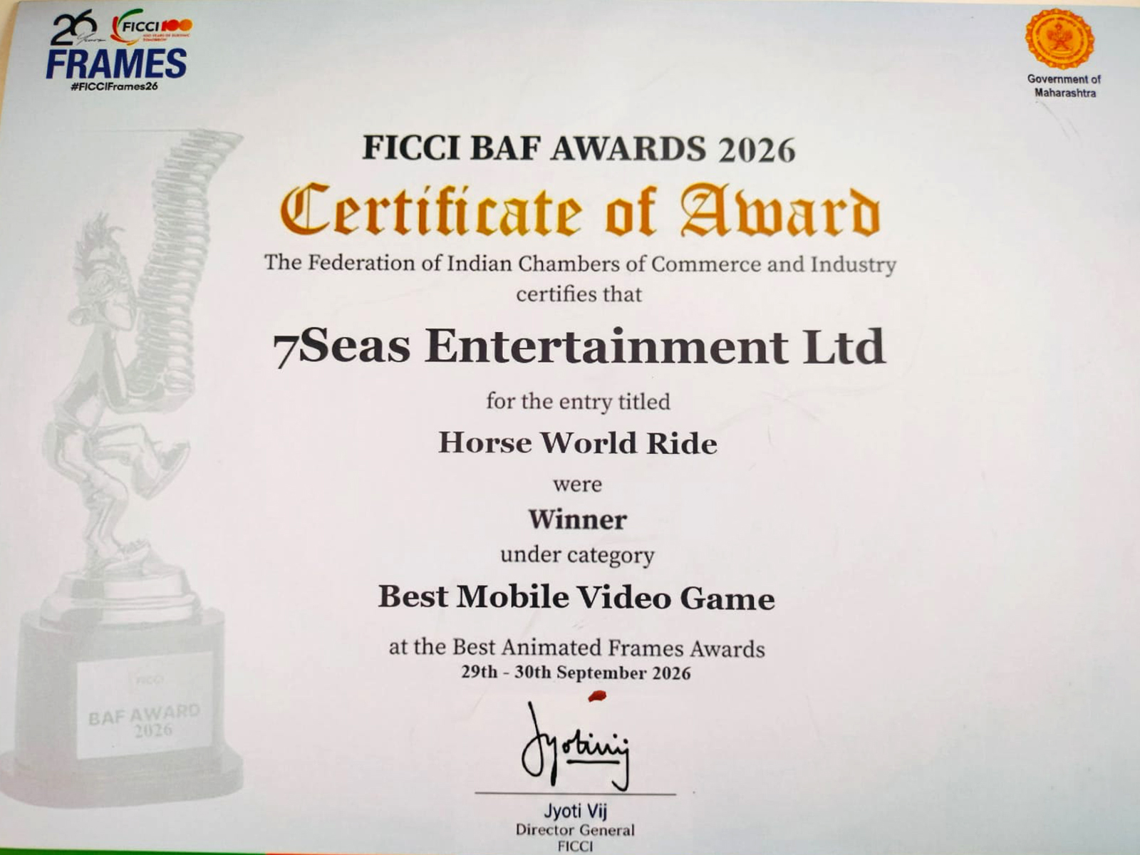 Special Award3