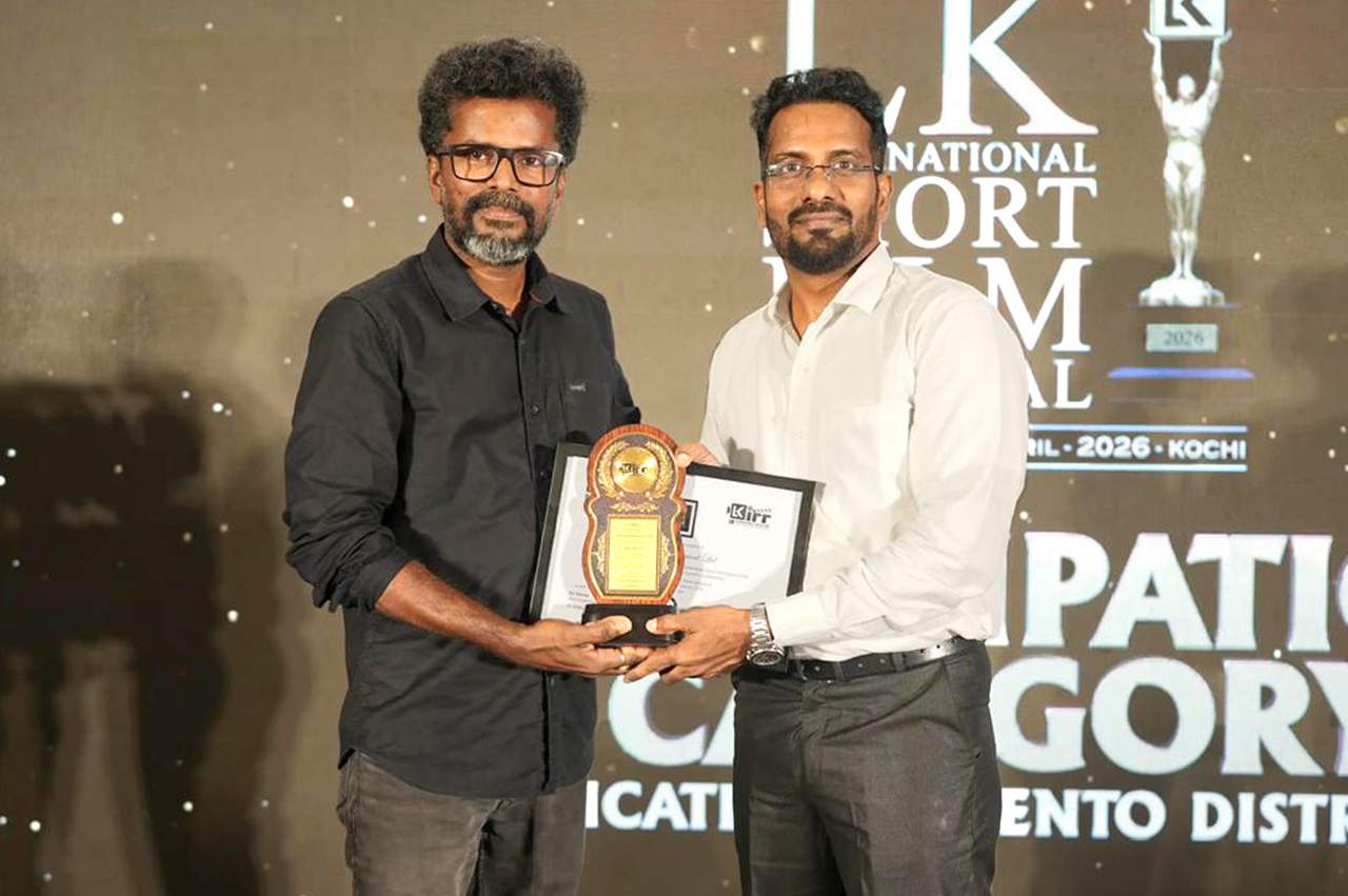 Special Award5