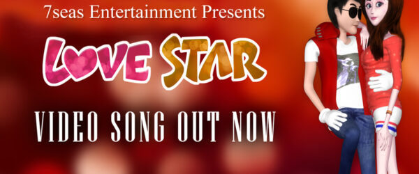 love-star-out-now
